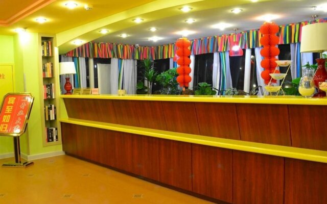 Home Inn (Wuxi Gaolang Road store, Singapore Industrial Park)