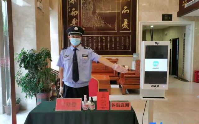 Xiwen Hotel
