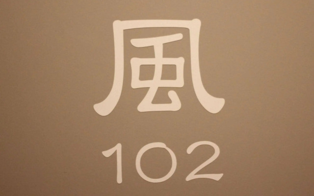 Yadokari Namba Hostel