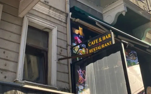 Konak Otel
