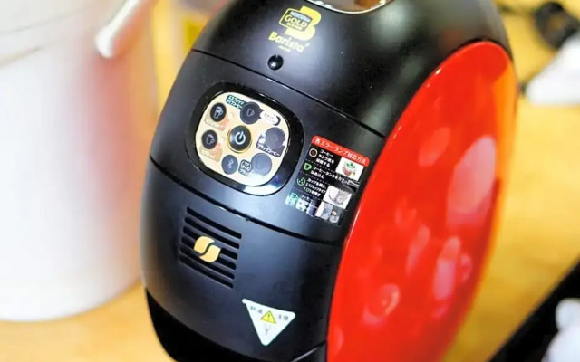 We Home Villa - Jogasaki Onsen - - Vacation STAY 19345v