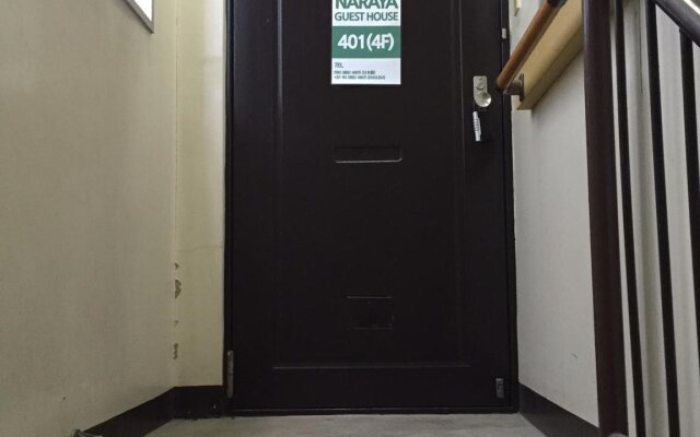 Guest House Naraya - Hostel