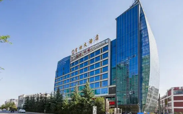 Fu Song Hotel
