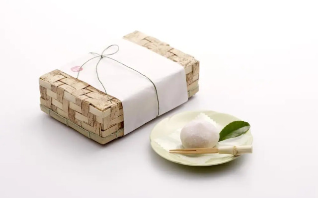 Tsukagoshiya Shichibei