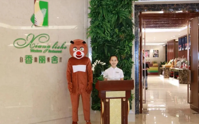 Jinqian Jiahua International Hotel