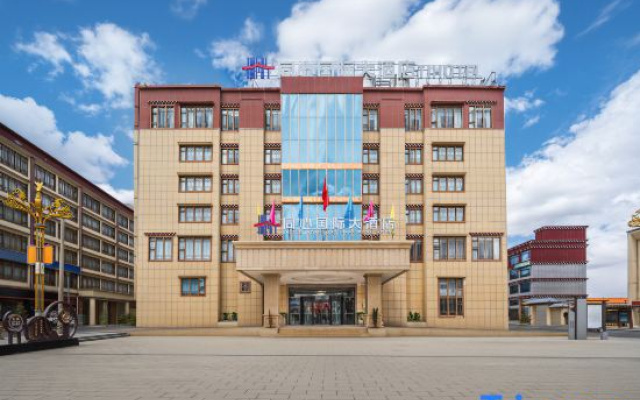 TongXin International Hotel
