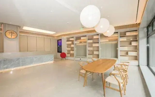 Ji Hotel (Tianjin Tucheng Metro Station)