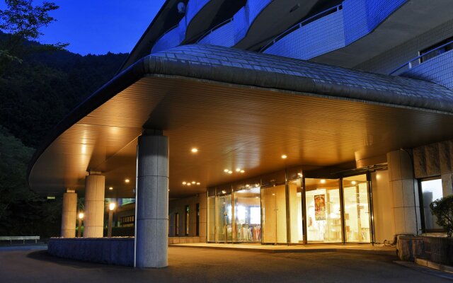 Atami Morino Onsen Hotel