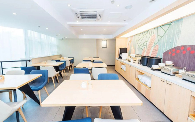 Hanting Hotel Chengdu Yulin Life Plaza