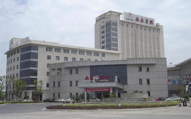 Nanya Hotel - Suzhou