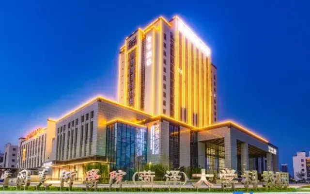 JI Hotel (Heze College Town)