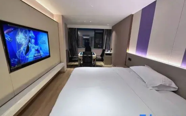 Shell Hotel (Xuzhou Suining Tianyuan Square)