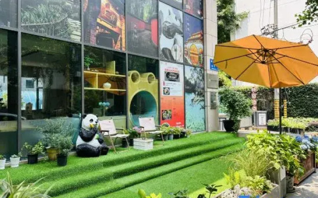 The Hidden House (Chengdu Chunxi Road Tianfu Square Branch)