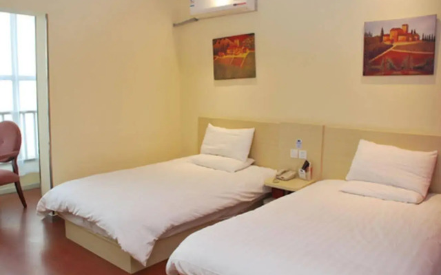 汉庭酒店(天津塘沽河北路店)