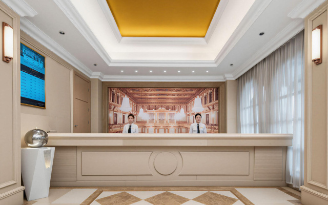 Vienna Hotel Guangzhou Huadu Shiling Leather City – Lobby – Guangzhou