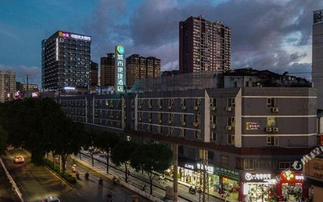 City Convenience Inn (Nanning Beihuluditiezhan)