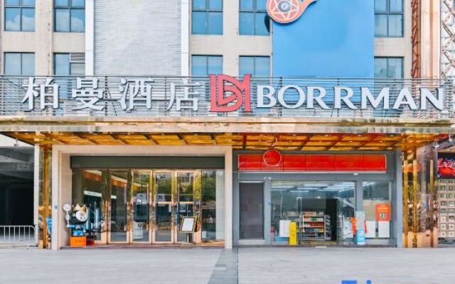Vking Hotel (Foshan Guangfo Road)