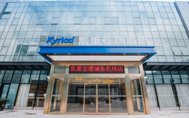 Kyriad Marvelous Hotel Pudong Airport