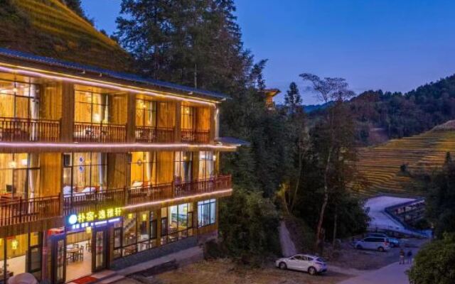 Jinyuan Gelou Homestay