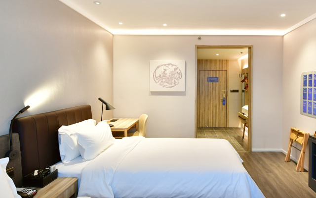 Hanting Hotel Beijing Capital International Airport