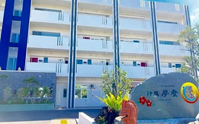 Condominium Hotel Okinawa Yumeto - Vacation STAY 71999v