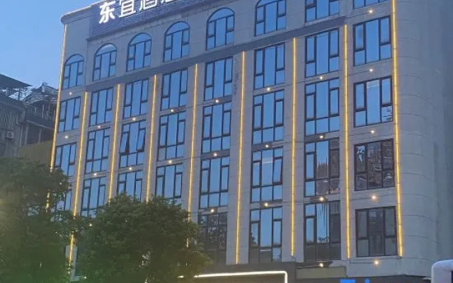 Dongyi Hotel (Yueyang Jinwei City Plaza) – Exterior – Yueyang