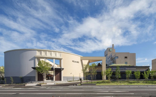 Shohakuen Hotel