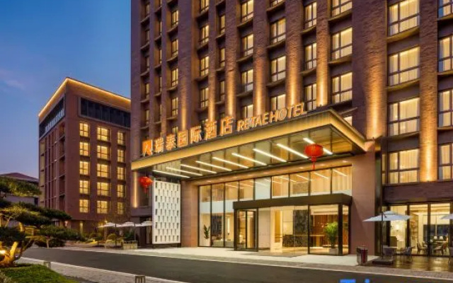 Ruitai International Hotel (Wuhan Tianhe Airport Aviation Headquarters Subway Station) – Exterior – Wuhan