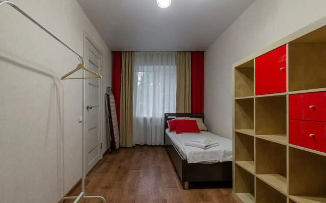 Krylia Apartment Bureau on Chapaev street 13