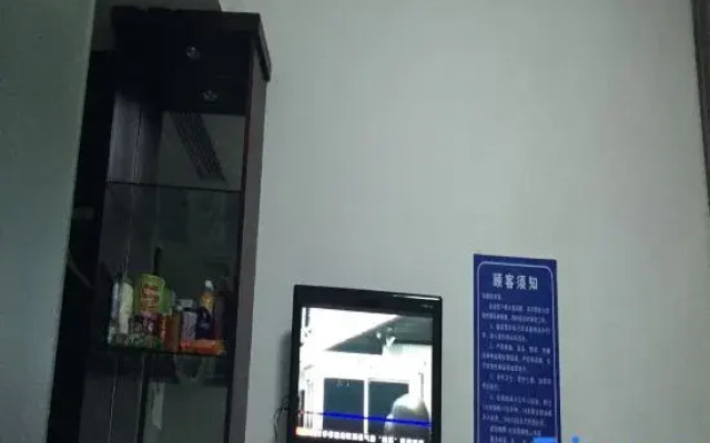 Yueyang Tiancheng Hotel
