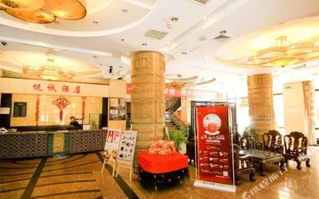 Yue Cheng Business Hotel