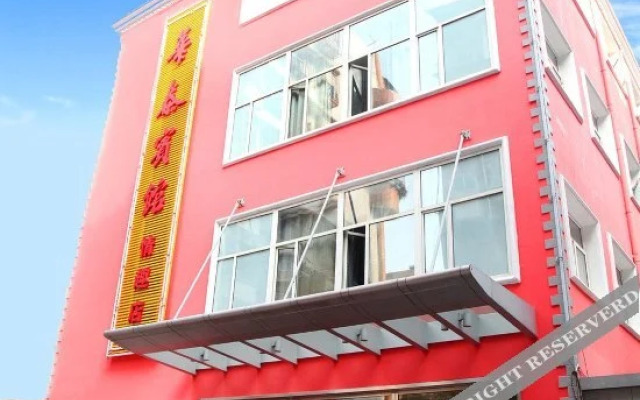 Baifu Express Hotel Jinzhou 1001 Nights