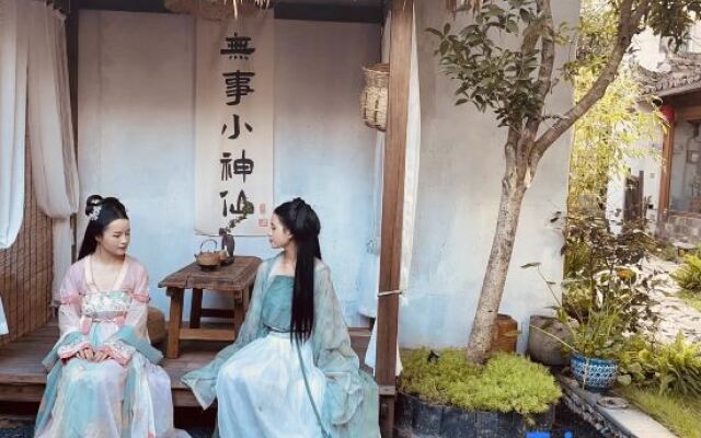 Hong Cun ye Huan xing holiday aesthetics minsu