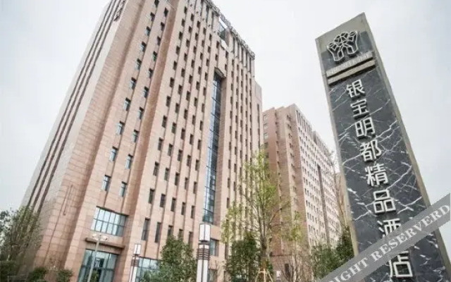 Yinbao Mingdu Boutique Hotel