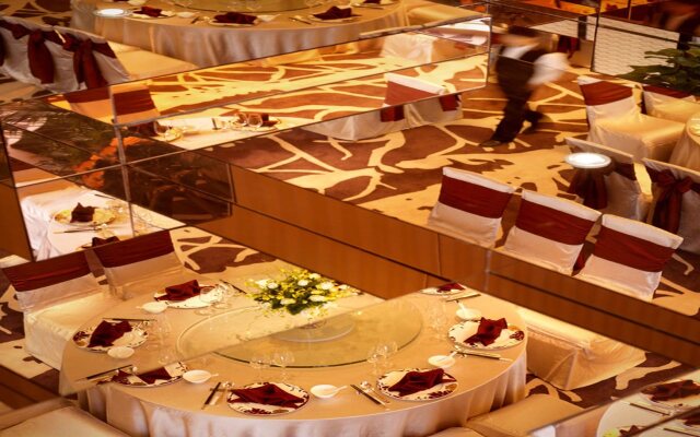 CITIC Jinling Hotel
