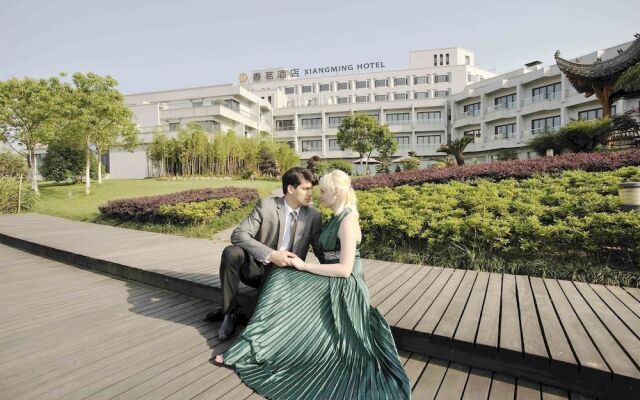 Huangshan Xiangming Hotel