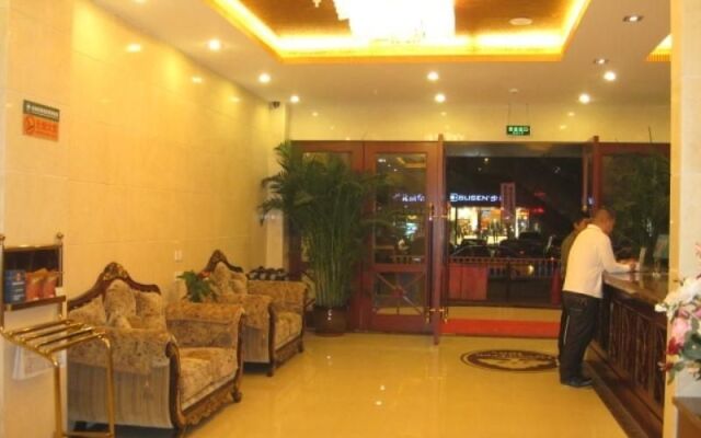 GreenTree Inn (Guiyang Xiaoshizi)