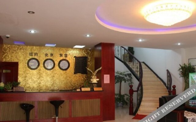 Shuangxi Zhushan Hotel