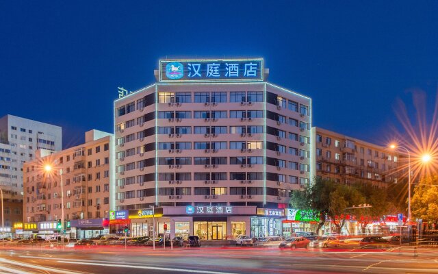 Hanting Hotel Dalian Nanshidao Street
