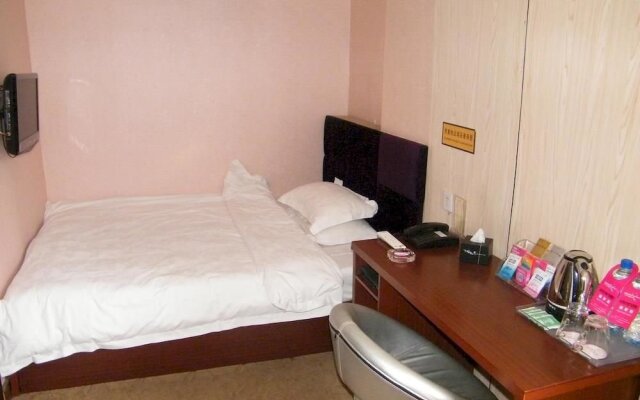 Xianning Sakura City Hotel