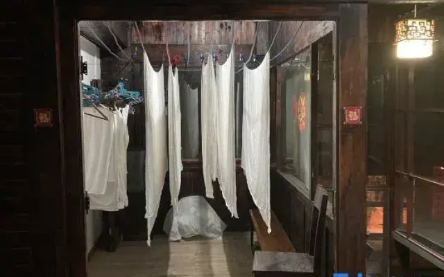 Zifengxuan Boutique Inn