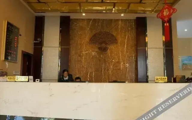 Zhujiajian Hotel