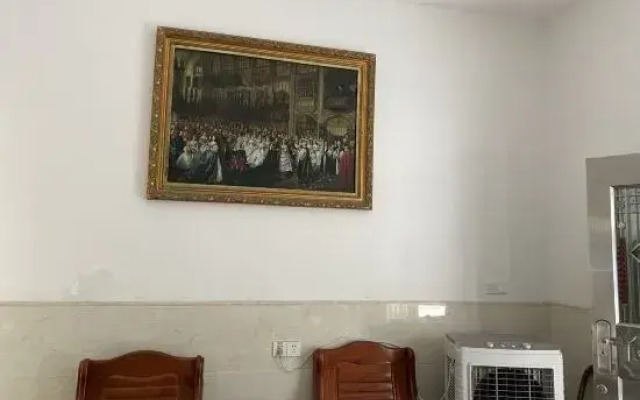 Richu Beiqi Inn