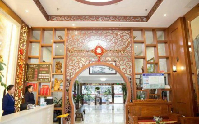 Wan Hao Business Hotel