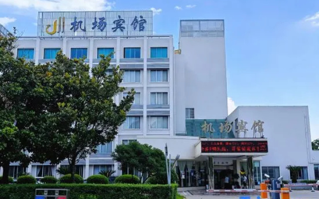 Guiyang Lihao Airport Hotel – Exterior – Guiyang