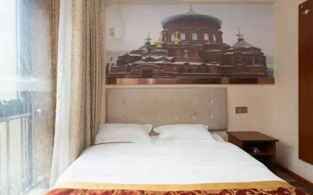 Harbin Poly Dingxiang Theme Hotel