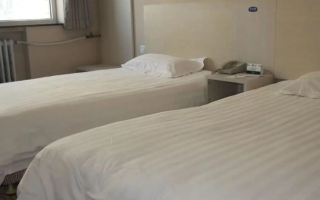 Beijing Dongchangan Business Hotel