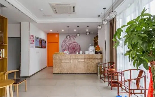 Shell Hotel (Kunshan Huangpu Jiayuan)