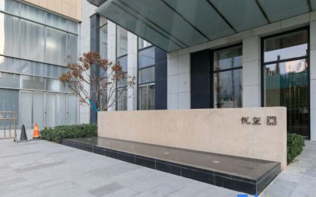 Yuexi Hotel (Jinan Mixc store)