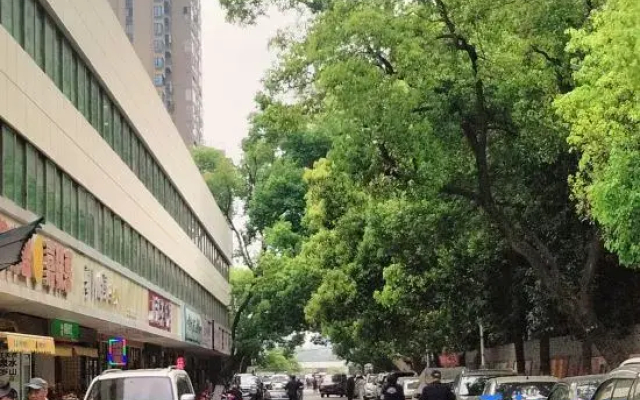 Jiusheng Hotel